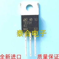 2-5PCS FQF11N45 76139P HUF76139P3 DD5011 3DD5011 2SD5011 JT88MA JT88MB T835H-6I T835H-61 TO-220F MOS