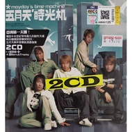 五月天 Mayday - Time Machine 时光机 2CD