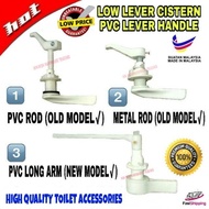 TOILET CISTERN TANK  LOW LEVER CISTERN PVC LEVER HANDLE HIGH QUALITY TOILET CISTERN ACCESSORIES