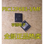 Chip PIC12F683-I/MF PIC12F683 12F683