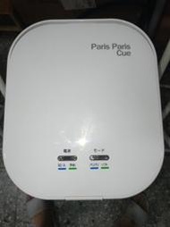 白色日本水貨島產業 Paris Paris Cue PPC-11 廚餘機：環保與便利的完美結合