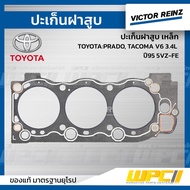 VICTORREINZ Fiber Cylinder Head Gasket PRADO TACOMA V6 3.4L Year 95 5VZ-FE