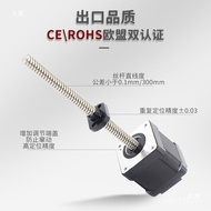 Screw Set 28/57 Small T-Type Motor Straight Stepper Motor// 20/3542 Screwable Nut TTOF