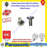 PANASONIC / KDK Table Stand Fan Wall Fan Motor Front Rear Outer Cover Case Bind Screw (PRICE FOR 1 P