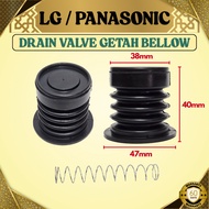 LG / Panasonic Washing Machine Getah Drain Valve Packing / Rubber Stopper / Bellow / Mesin Basuh Spa