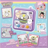 TAKARA TOMY Chiikawa Camera Yay 電子寵物 紫色 痴卡娃 小八貓 兔哥 數碼相機 迷你遊戲機 Purple Usagi Hachiware