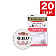 UNO五合一超強保濕控油面霜90g（红白)（平行進口）