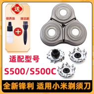 Suitable for Xiaomi's mijia Razor S500 Blade s500c Abnormal Sound Blade Accessories Charger Cable El