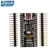 CH347 Development Board MCU Module: High-Speed USB to UART/I2C/SPI/JTAG/GPIO