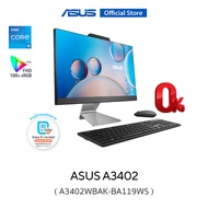 ASUS AIO A3402WBAK-BA119WS, all-in-one, Intel Core i5-1235U , 8GB DDR4, Intel UHD Graphics, 512GB M.2 NVMe PCIe 3.0 SSD