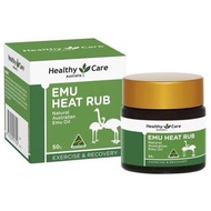 《2罐合售》Healthy Care Emu Heat Rub 鴯鶓油乳霜/50g/澳洲