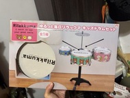 Rilakkuma 兒童爵士鼓套裝 全新