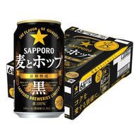 SAPPORO - 日本版啤酒SAPPORO BEER 黑版麥啤酒 原箱(黑色包裝-24x350ml) #80887728 #新舊包裝隨機發貨