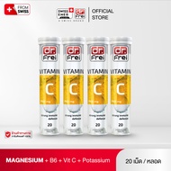 [4 Tubes] Dr.Frei Vitamin C 1000 mg. [Dr.Frei 1000 mg]