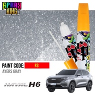 HAVAL H6 ( 2in1 Touch Up Pen ) Original Touch Up Paint Car Paint DIY Touch Up Calar Kereta Aikka