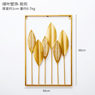 Fast Delivery Metal Golden Leaves Wall Frame Decoration Hiasan Dinding Ruang Tamu Gambar Daun Wall D