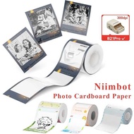 Niimbot Thermal Cardboard for B21 Pro Printer 300dpi Photo Paper With Adhesive Backing
