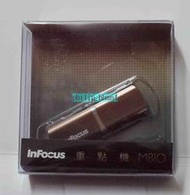 InFocus富可視  重點機M810紀念 USB 隨身碟8GB
