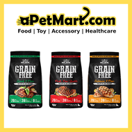 Absolute Holistic Grain Free Dog Dry Food Kibbles 22lb (Lamb &amp; Peas, Pork &amp; Peas, Duck &amp; Peas, Salmon &amp; Peas)
