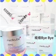 Medicube Zero Pore