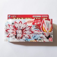 DX Boost Mark IX Raise Buckle (Henshin Dress-up) Kamen Rider Gants