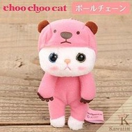 【JPS日貨】日本 全新正品 choo choo聯名 童話故事系列 粉紅頭巾 貓 吊飾