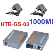 Netlink Htb GS 03 A & B Fiber Optik Sepasang + Adaptor Gigabit