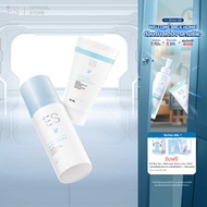 [เซตคู่ผิวชุ่มชื้นลดรอยแดง] ES Epi-gen Calming Cream 30ml และ ES Hydro Balancing Moisturizer 50ml