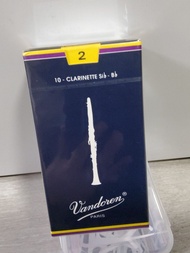 單簧管簧片2號 （Vandoren 10片）