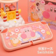 Nintendo Switch Lite Kirby Theme Switch Lite Protective Case