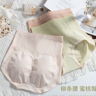 PREMIUM Imported HIGHWAIST Women's PANTIES / CD009 SEAMLESS PANTIES