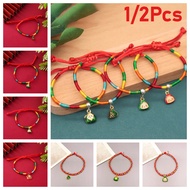Adjustable Zongzi Charm Bracelet  Colorful Rope Bracelet Pendent Chinese Style Wrist Bracelet