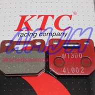 Discpad KTC 4 Piston Kecil