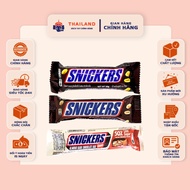 [IMPORTED IN USA][2 PACK] Genuine Snickers Chocolate - Many Flavors (35g / 40g / 51g)