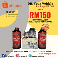 GMB Water Pump with GEP Coolant for Proton Preve, Suprima, Exora & Saga FL/FLX