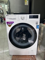 新净二手LG 樂金 Vivace 人工智能洗衣乾衣機 (8kg/5kg, 1200轉/分鐘) F-C1208V4W Washing Machine
