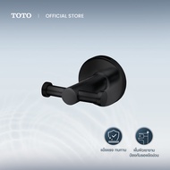 TOTO TX704AES#MB ตะขอแขวนผ้า (สี MATTE BLACK)