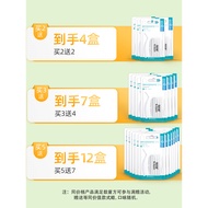 Orthodontic Protection Wax Braces Wax Food Grade Wax Braces Hoop Anti-Grinding Mouth Oral Mucosa Ort