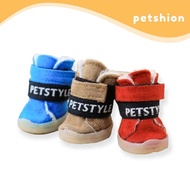 PETSHION | Dog cat shoes | Pet cat dog shoes