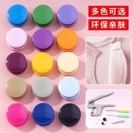 Resin Snap Button Button Baby Clothes Dedicated Seam-Free Snap Button Snap Button Colorful Snap Butt