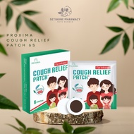 Proxima Far Infrared Cough Relief Patch (6s) Relief Itchy Throat & Cough