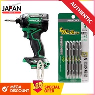 Hikoki (High-Cokey) 36V Impact Driver WH36DC (NN) Aggressive Green, compact and lightweight, reduces