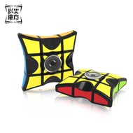 QiYi Finget Spinner High Speed Rubik Rubik's Cube Magic Cube 1x3x3 Spinner Fidget cube Puzzle Twist 