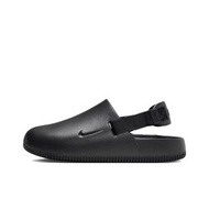 [全新正貨]Nike Calm Mule 包頭拖鞋 黑色 男女同款#FD5131-001