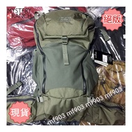 🥳 Sale ⚡️ 絕版 ⚡️ Mystery Ranch Scapegoat Foliage 25L Backpack 戶外行山袋 限量不死鳥背囊 潮流返學書包 M65 U.S. Army Bag 