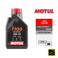 Motul 7100 10W40 10W50 15w50 4T FULLY SYNTHETIC ESTER MOTORCYCLE ENGINE OIL -  1L