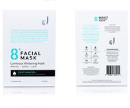 New Zealand 8+ Minute Goat Milk Intense Hydrating Mask Brightening White Fast Absorbing Patch Facial