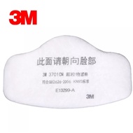 Malaysia seller - 3M Cotton filter N95 3701 cn particulate respirator gas mask 3M 3700 3200