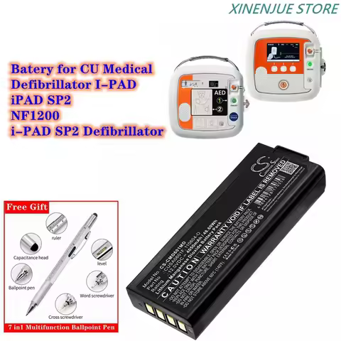 CS Battery 12V/4050mAh CUSA0601F, 110604-O for CU Medical Defibrillator I-PAD,iPAD SP1,SP2,NF1200