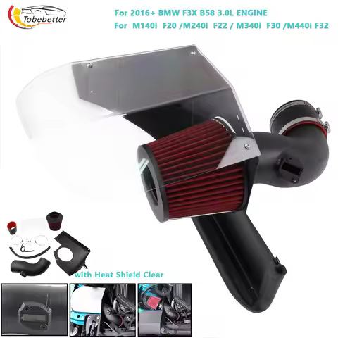 Cold Air Intake System Induction For 2016+ BMW F3X B58 3.0L ENGINE M140i F20 M240i F22 M340i F30 M44